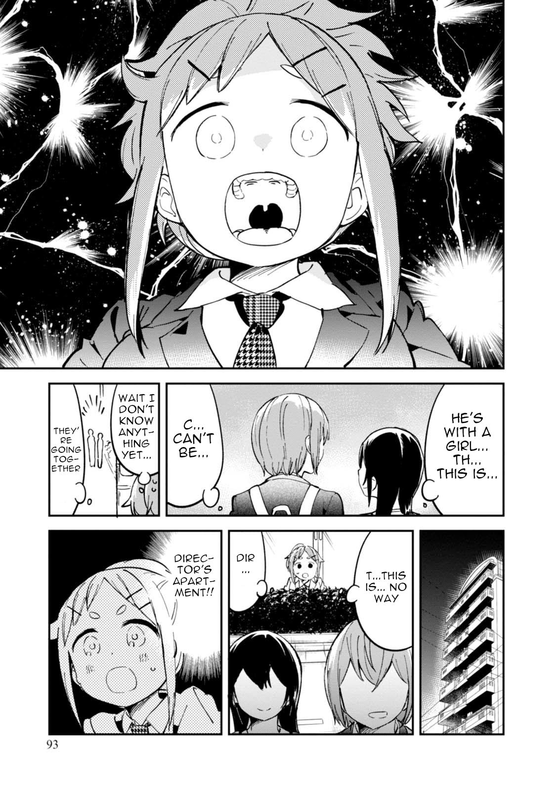 Denkigai No Honya-San - Vol.15 Chapter 92: Uneasy Hakata