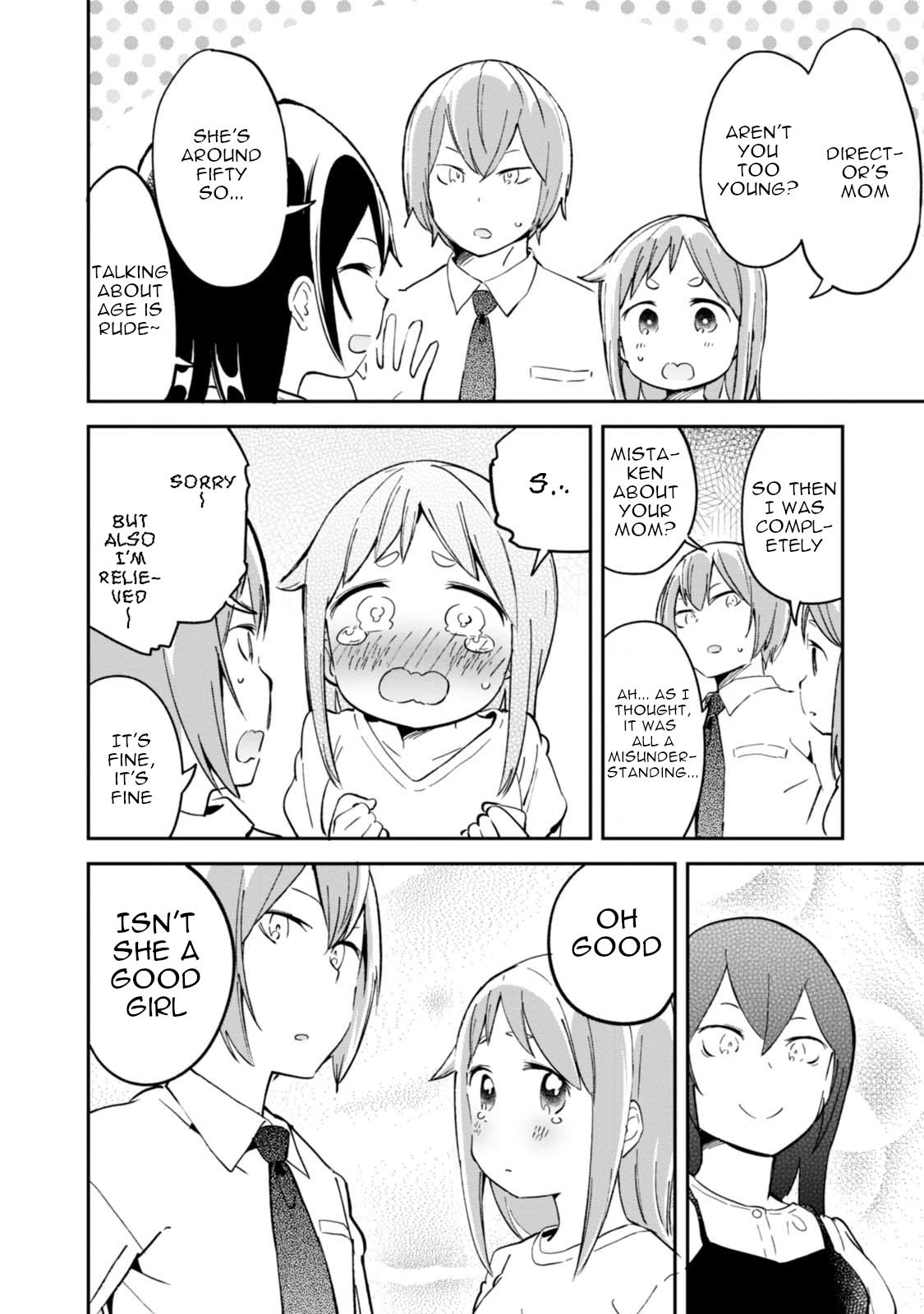 Denkigai No Honya-San - Vol.15 Chapter 92: Uneasy Hakata