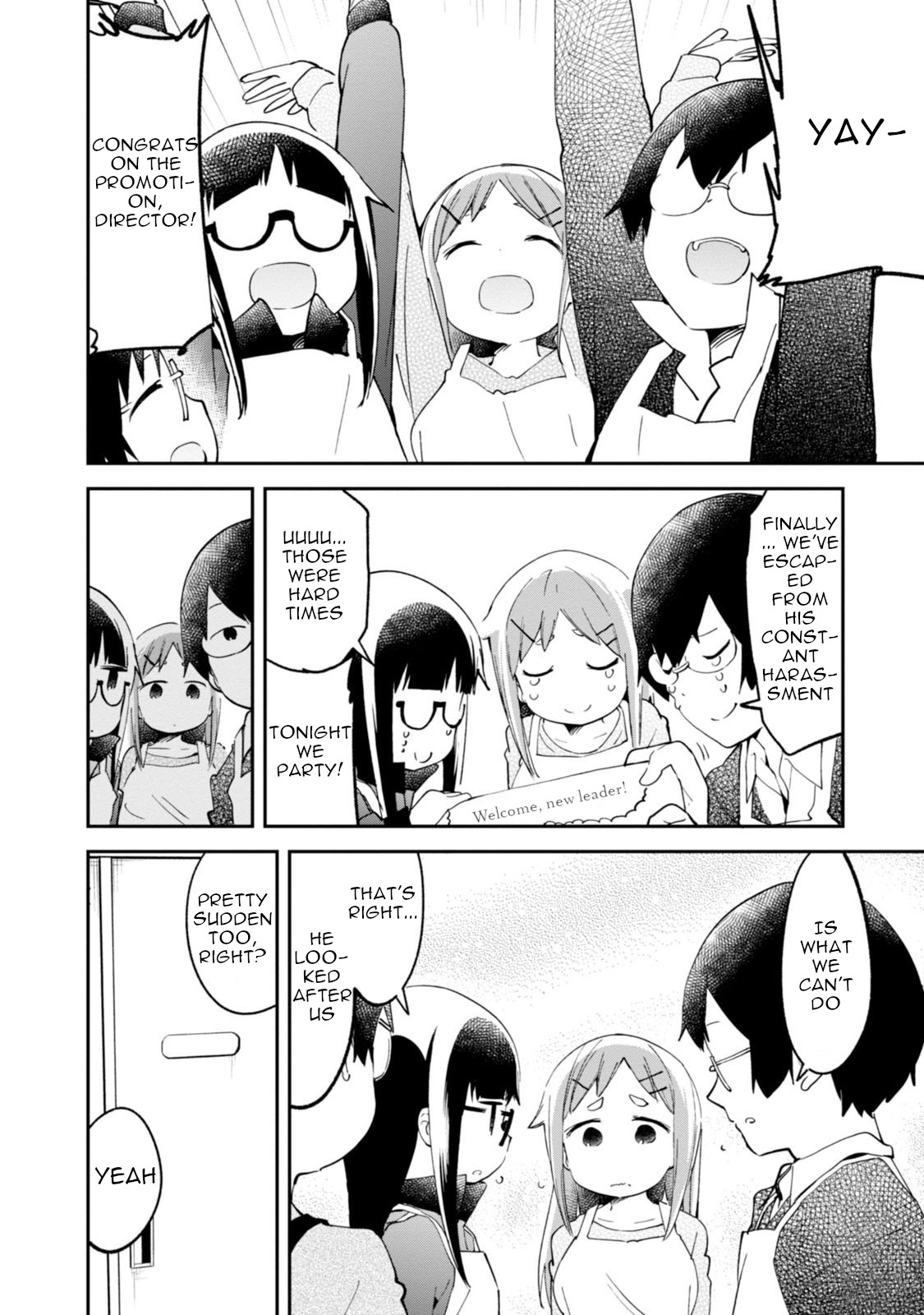 Denkigai No Honya-San - Vol.14 Chapter 88: An End