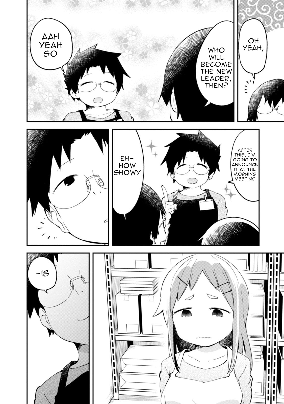 Denkigai No Honya-San - Vol.14 Chapter 88: An End