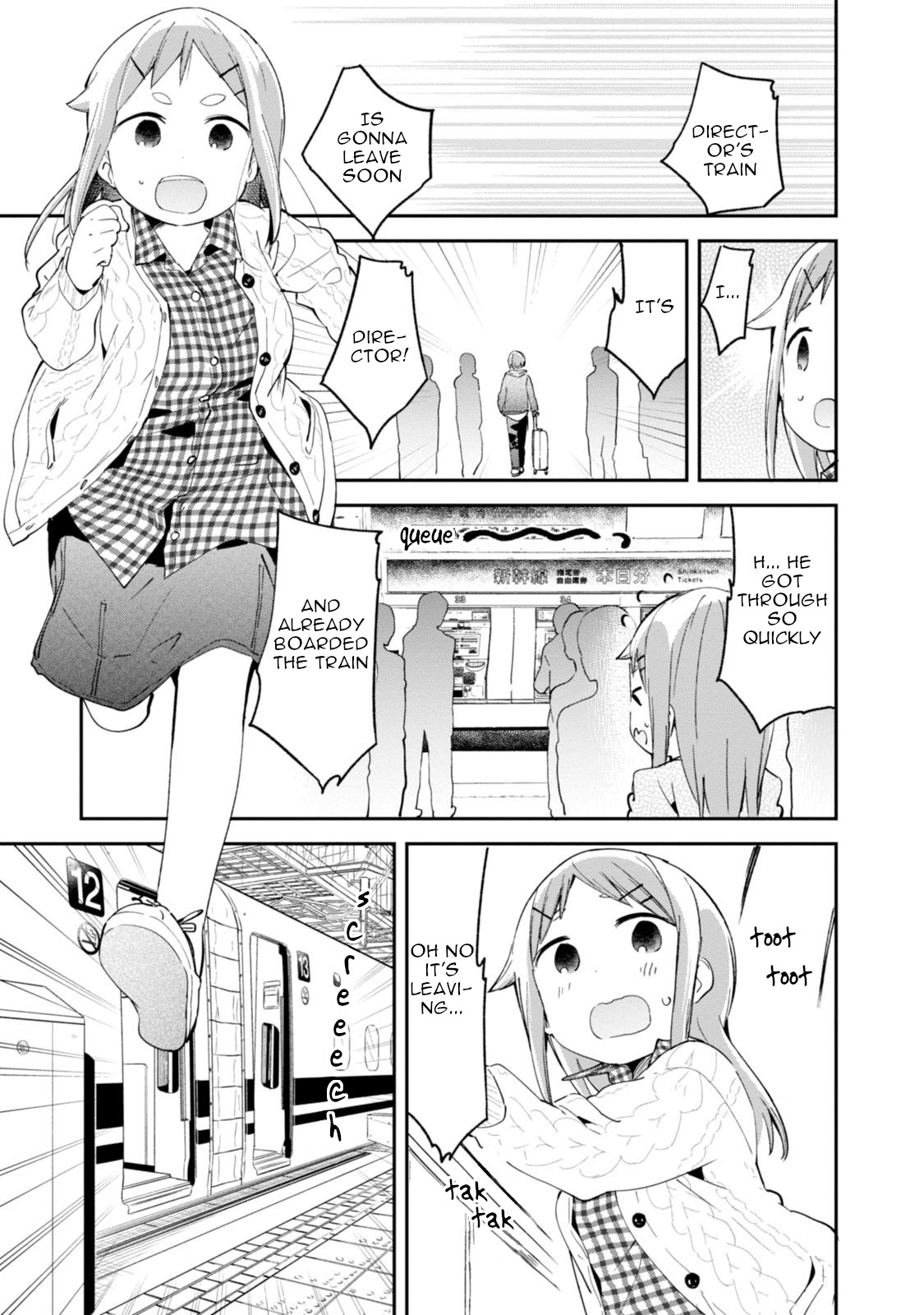 Denkigai No Honya-San - Vol.14 Chapter 88: An End