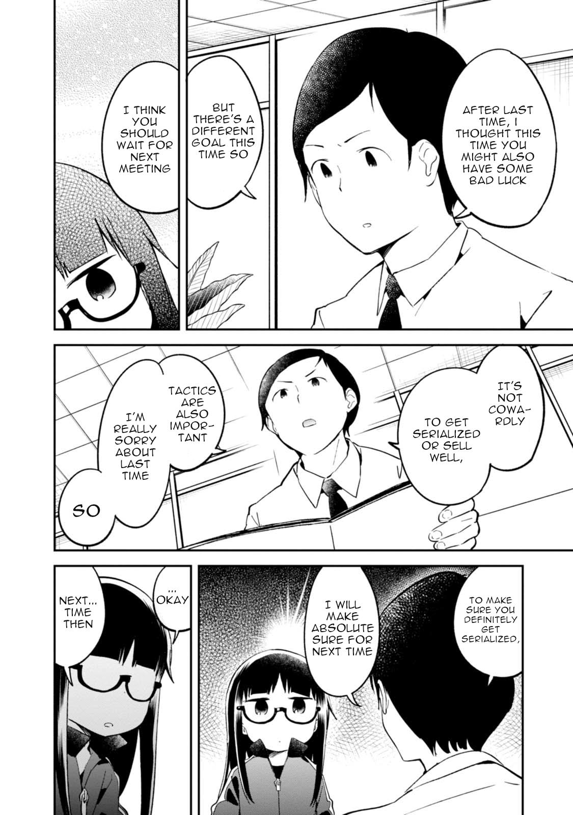 Denkigai No Honya-San - Vol.15 Chapter 93: Someone's Memories