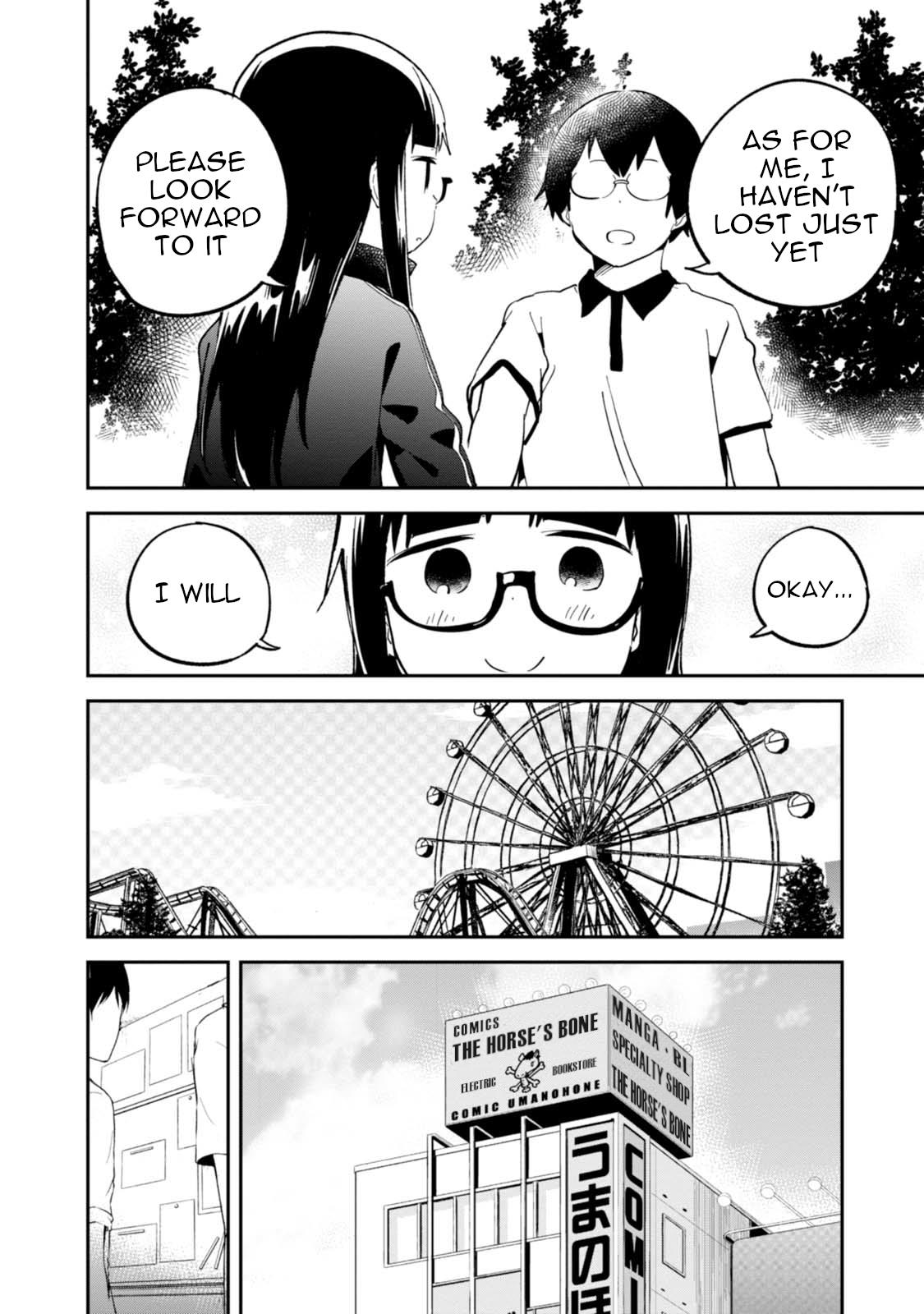 Denkigai No Honya-San - Vol.15 Chapter 93: Someone's Memories