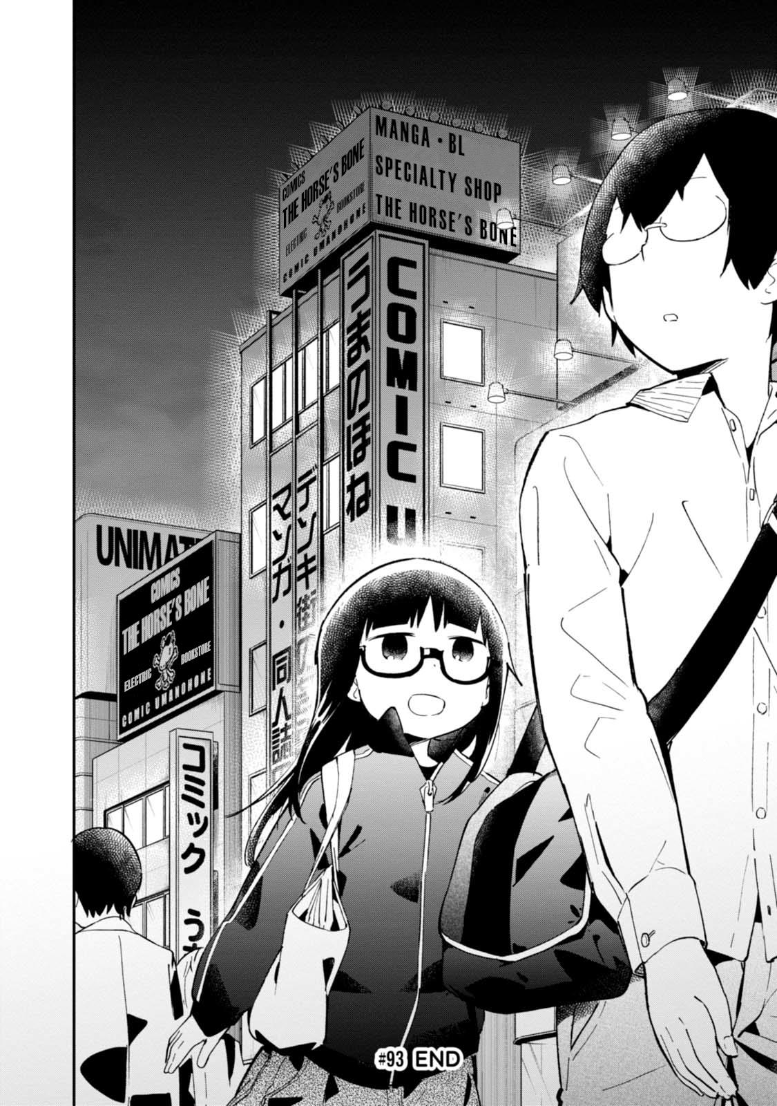 Denkigai No Honya-San - Vol.15 Chapter 93: Someone's Memories