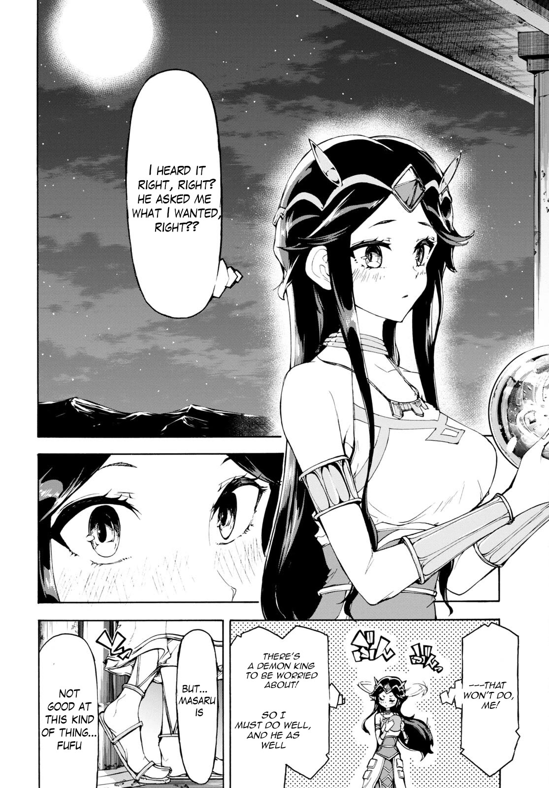 Inaka No Home Center Otoko No Jiyuu Na Isekai Seikatsu - Chapter 50