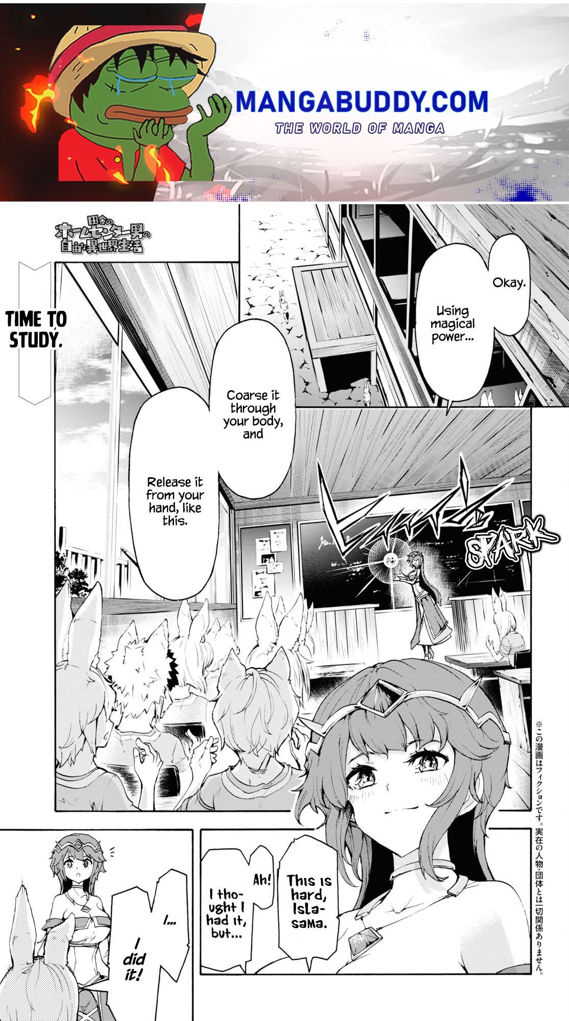 Inaka No Home Center Otoko No Jiyuu Na Isekai Seikatsu - Chapter 40