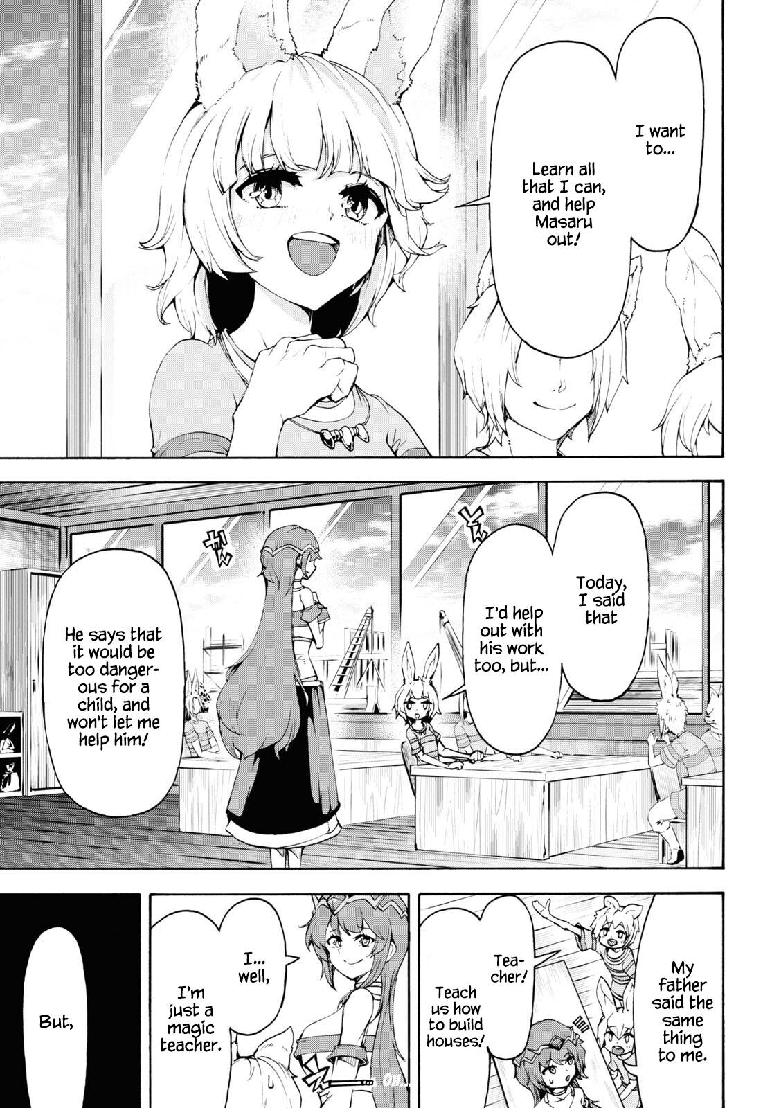 Inaka No Home Center Otoko No Jiyuu Na Isekai Seikatsu - Chapter 40