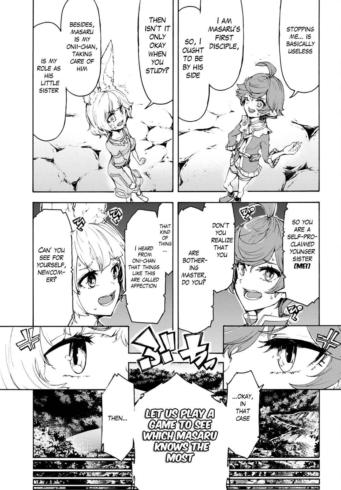 Inaka No Home Center Otoko No Jiyuu Na Isekai Seikatsu - Chapter 47