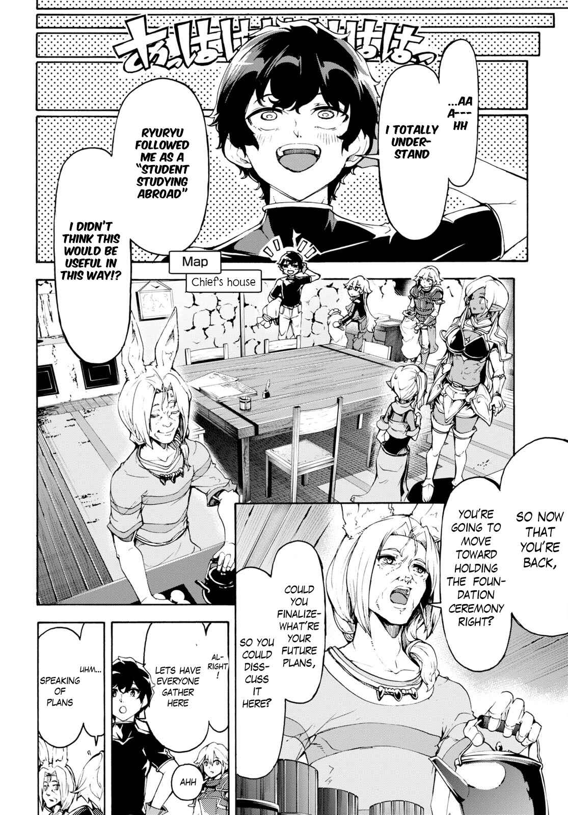 Inaka No Home Center Otoko No Jiyuu Na Isekai Seikatsu - Chapter 47