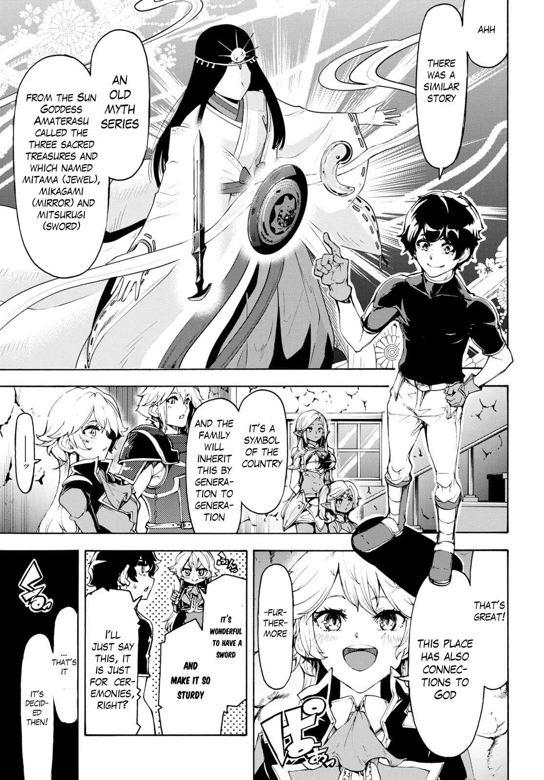 Inaka No Home Center Otoko No Jiyuu Na Isekai Seikatsu - Chapter 47