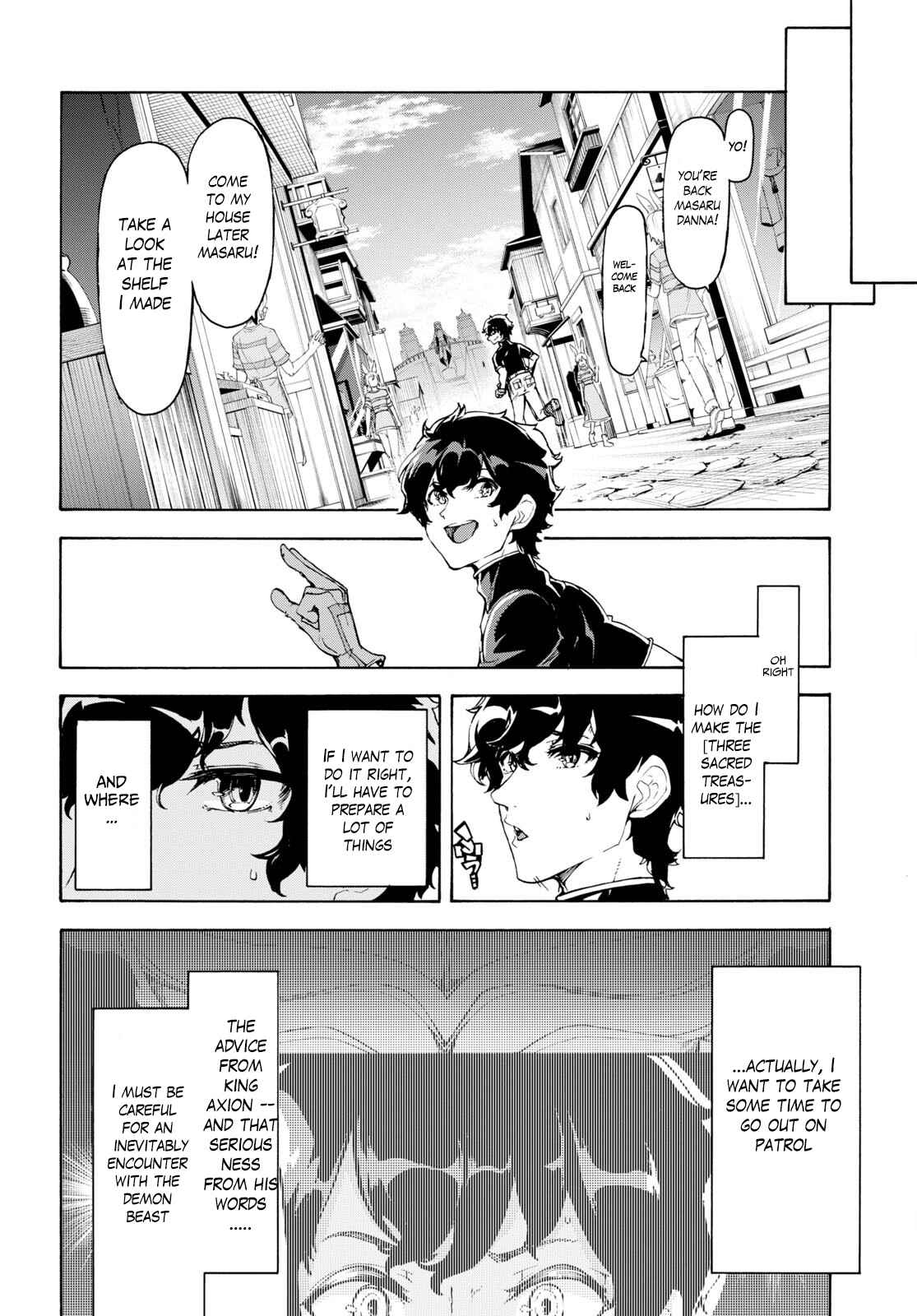 Inaka No Home Center Otoko No Jiyuu Na Isekai Seikatsu - Chapter 47