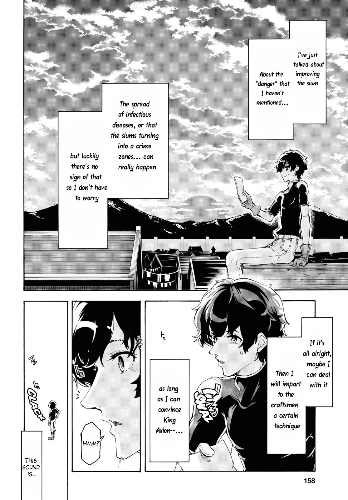 Inaka No Home Center Otoko No Jiyuu Na Isekai Seikatsu - Chapter 44