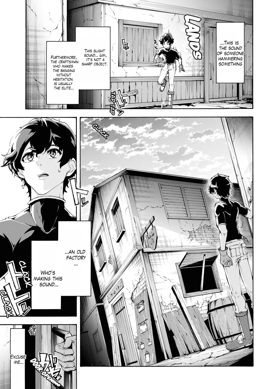 Inaka No Home Center Otoko No Jiyuu Na Isekai Seikatsu - Chapter 44