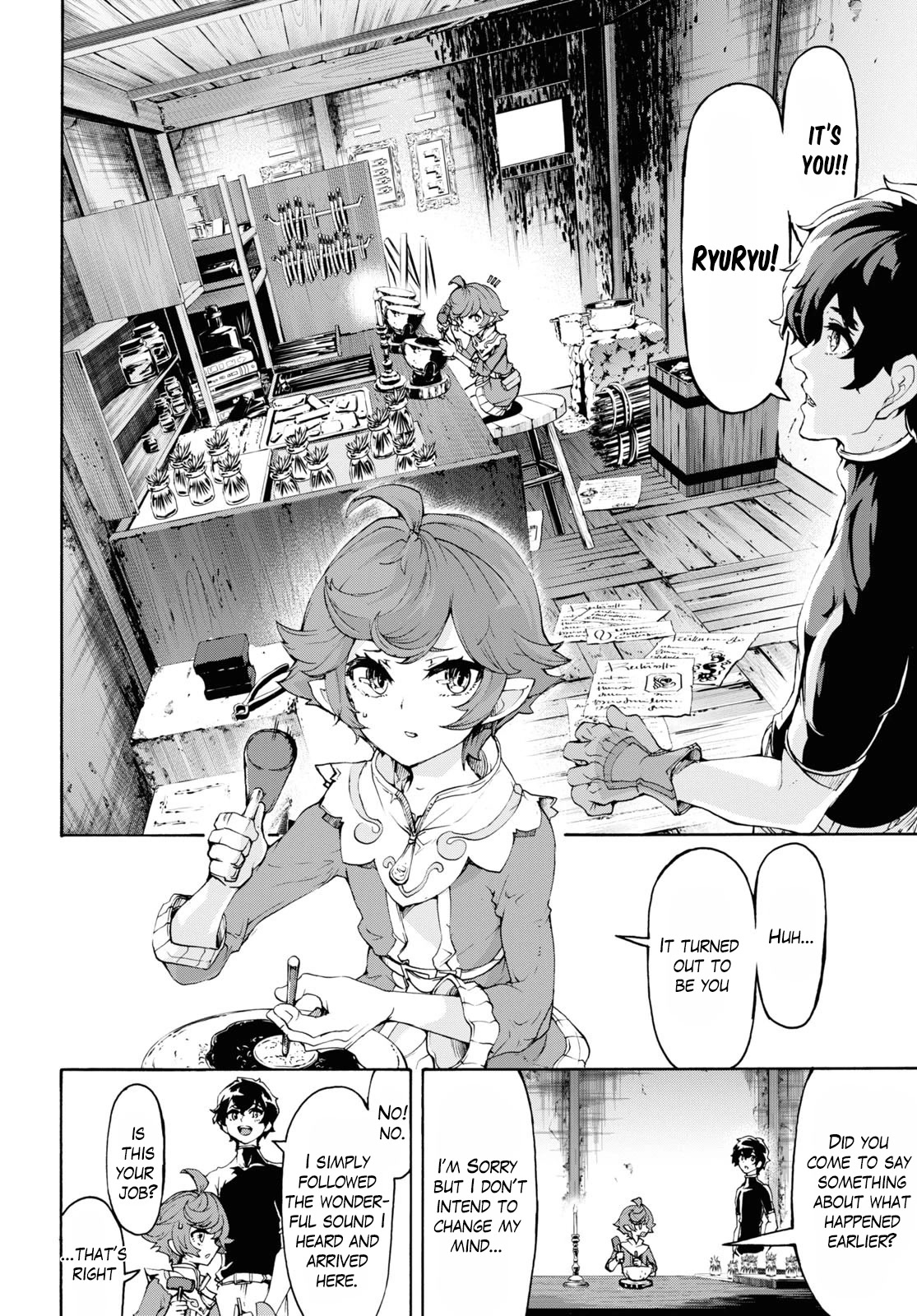 Inaka No Home Center Otoko No Jiyuu Na Isekai Seikatsu - Chapter 44