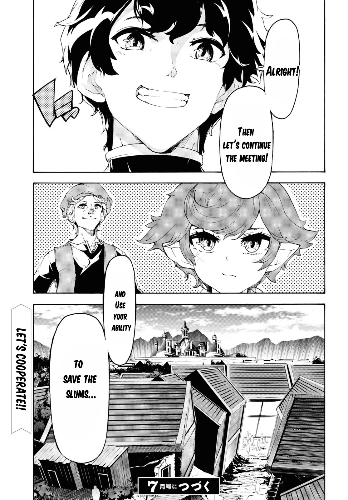 Inaka No Home Center Otoko No Jiyuu Na Isekai Seikatsu - Chapter 44