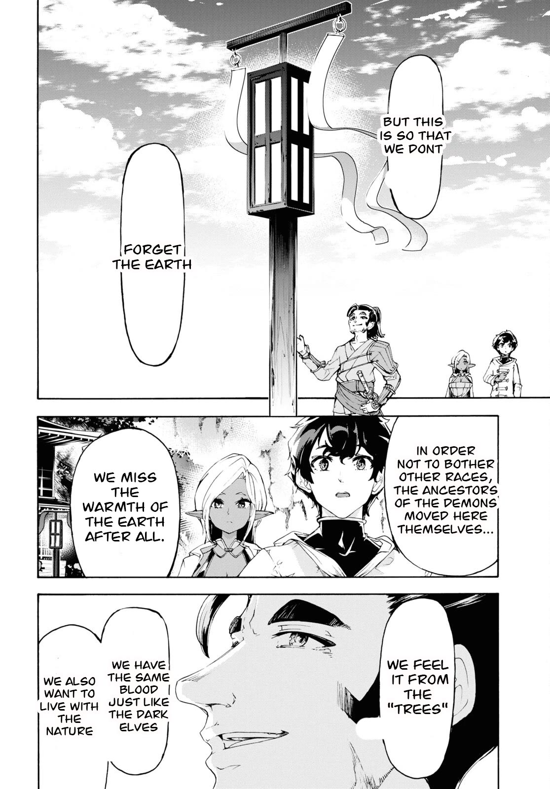 Inaka No Home Center Otoko No Jiyuu Na Isekai Seikatsu - Chapter 53