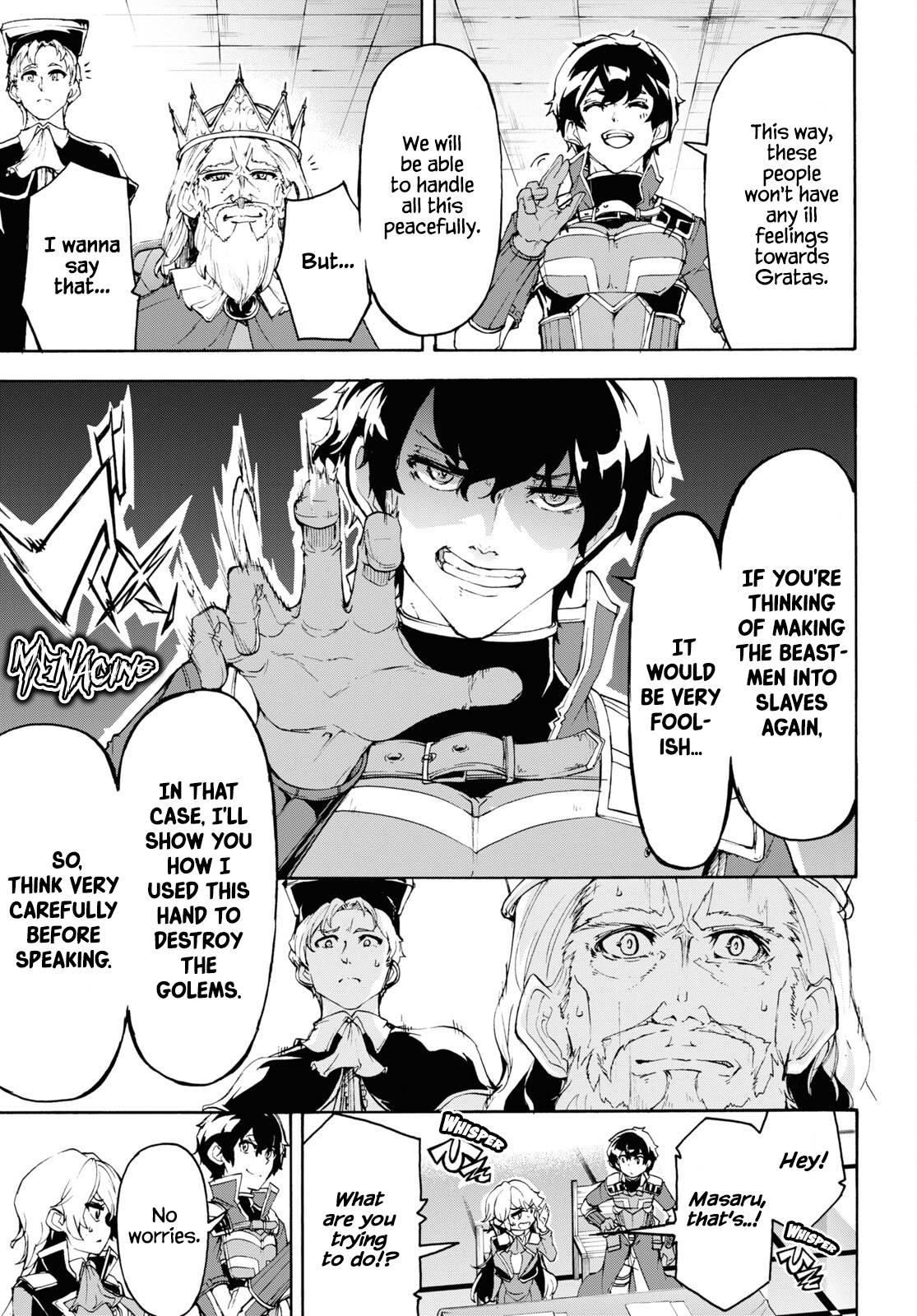 Inaka No Home Center Otoko No Jiyuu Na Isekai Seikatsu - Chapter 41