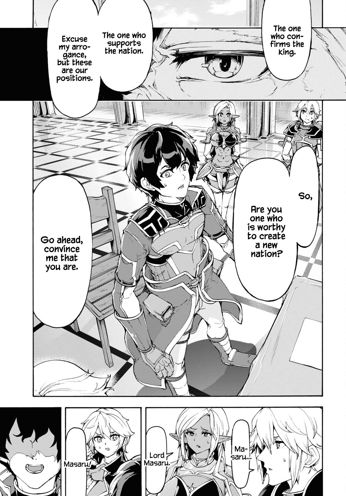 Inaka No Home Center Otoko No Jiyuu Na Isekai Seikatsu - Chapter 41