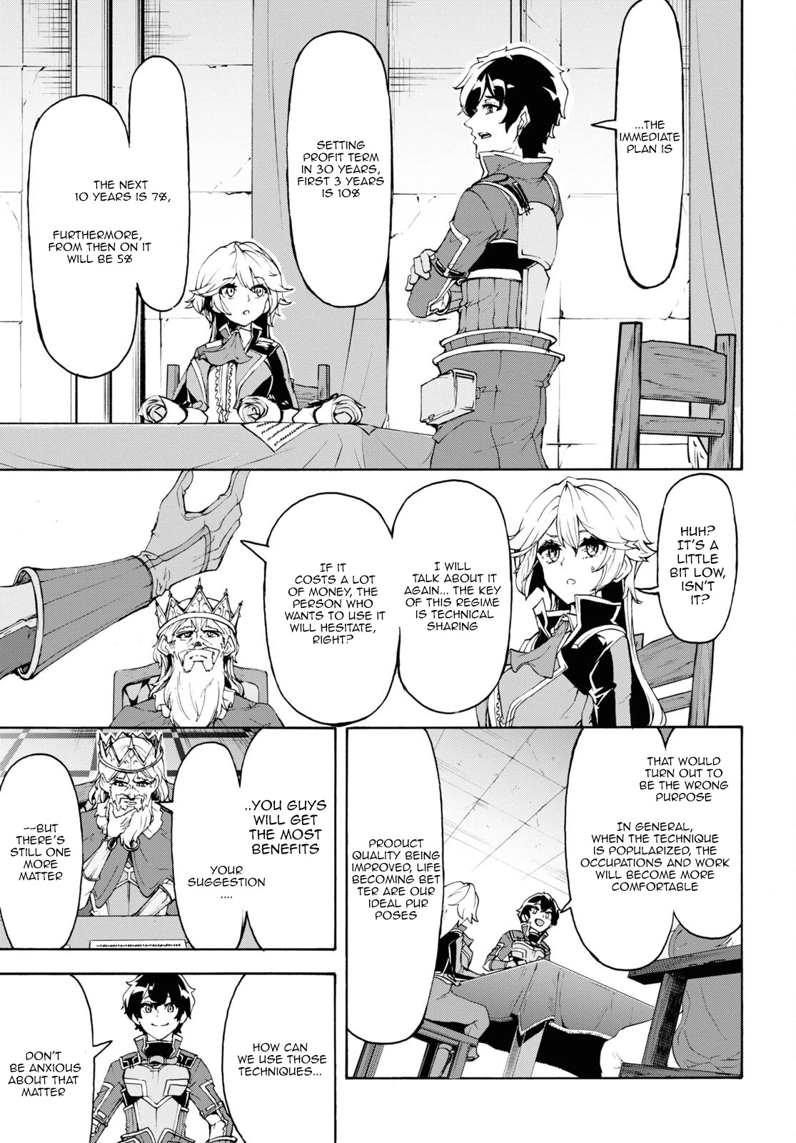 Inaka No Home Center Otoko No Jiyuu Na Isekai Seikatsu - Chapter 43