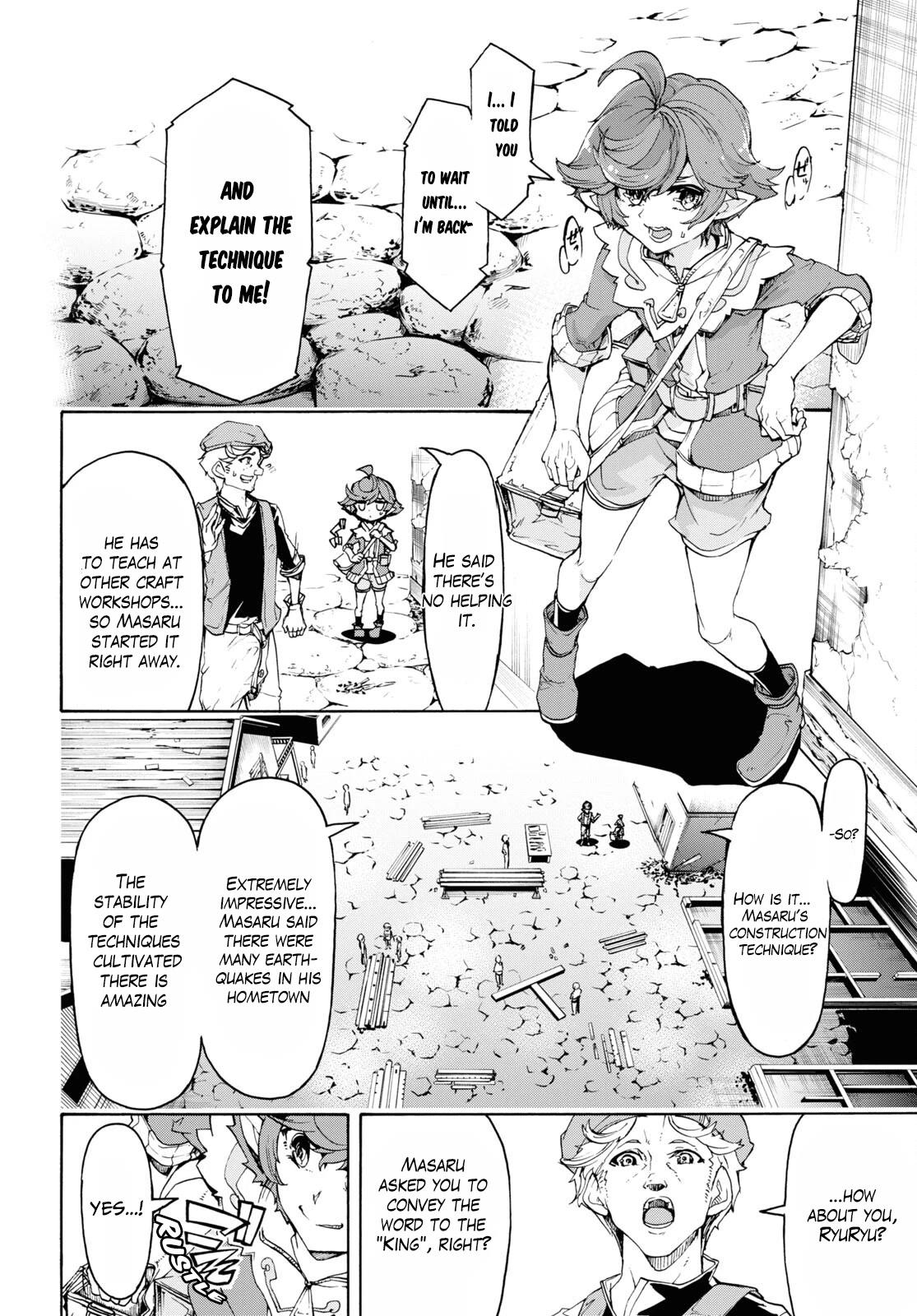 Inaka No Home Center Otoko No Jiyuu Na Isekai Seikatsu - Chapter 45