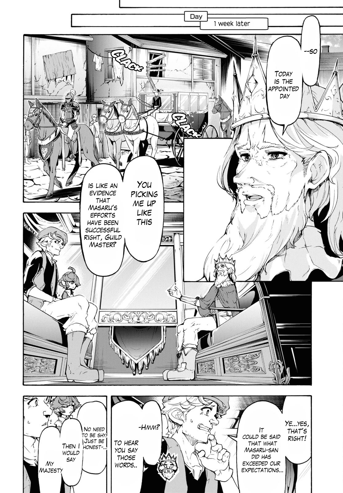 Inaka No Home Center Otoko No Jiyuu Na Isekai Seikatsu - Chapter 45