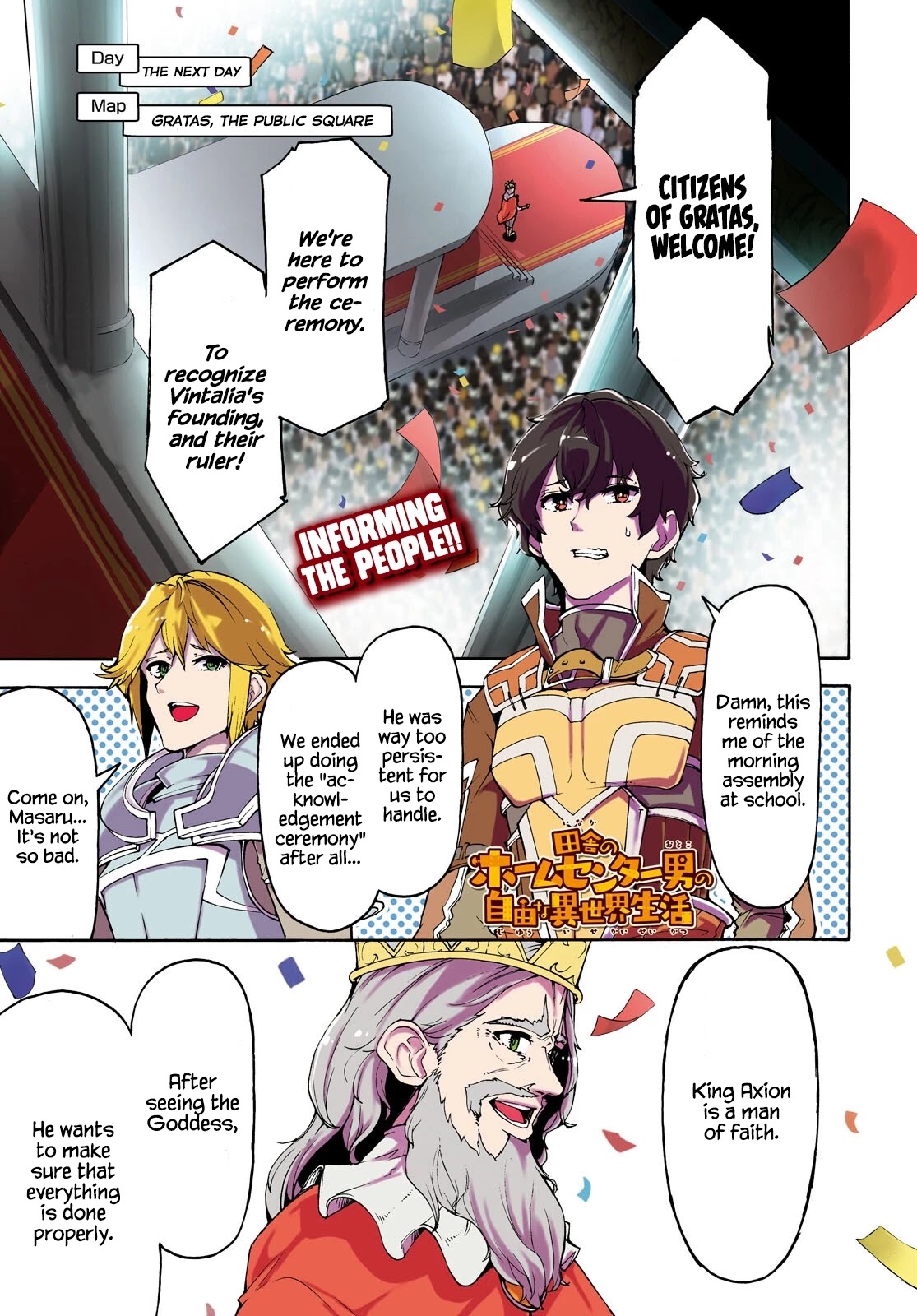 Inaka No Home Center Otoko No Jiyuu Na Isekai Seikatsu - Chapter 42