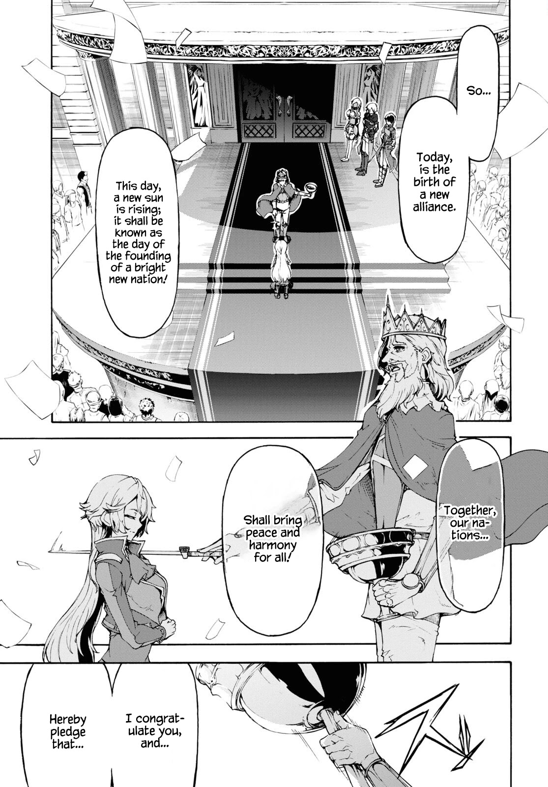 Inaka No Home Center Otoko No Jiyuu Na Isekai Seikatsu - Chapter 42