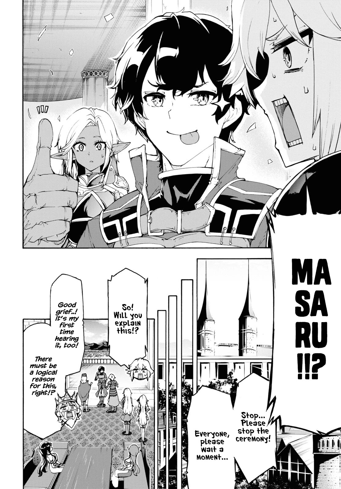 Inaka No Home Center Otoko No Jiyuu Na Isekai Seikatsu - Chapter 42