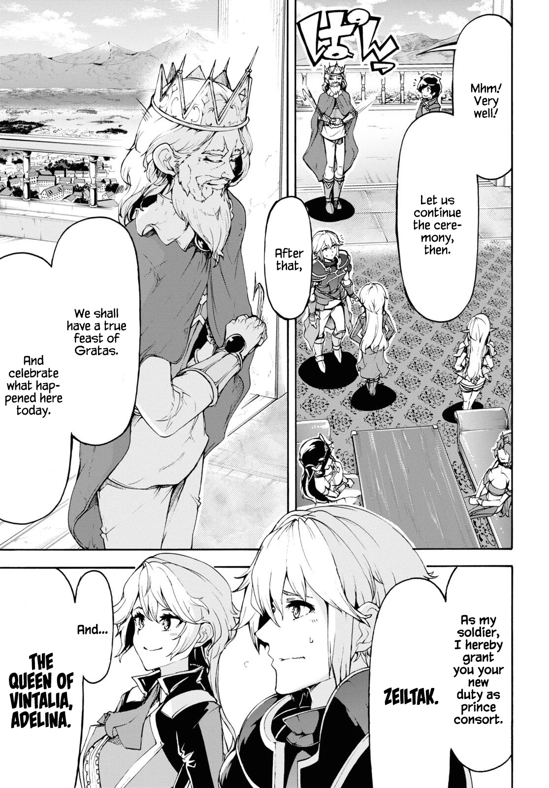 Inaka No Home Center Otoko No Jiyuu Na Isekai Seikatsu - Chapter 42