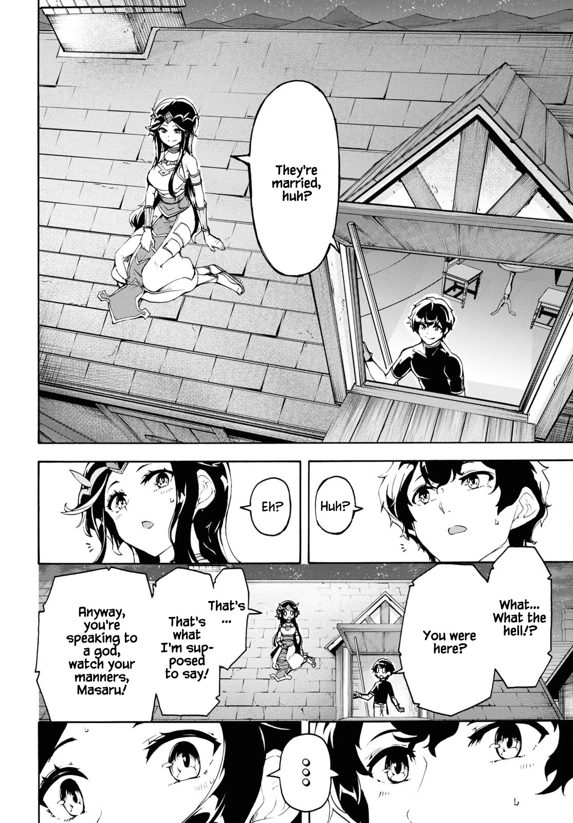 Inaka No Home Center Otoko No Jiyuu Na Isekai Seikatsu - Chapter 42