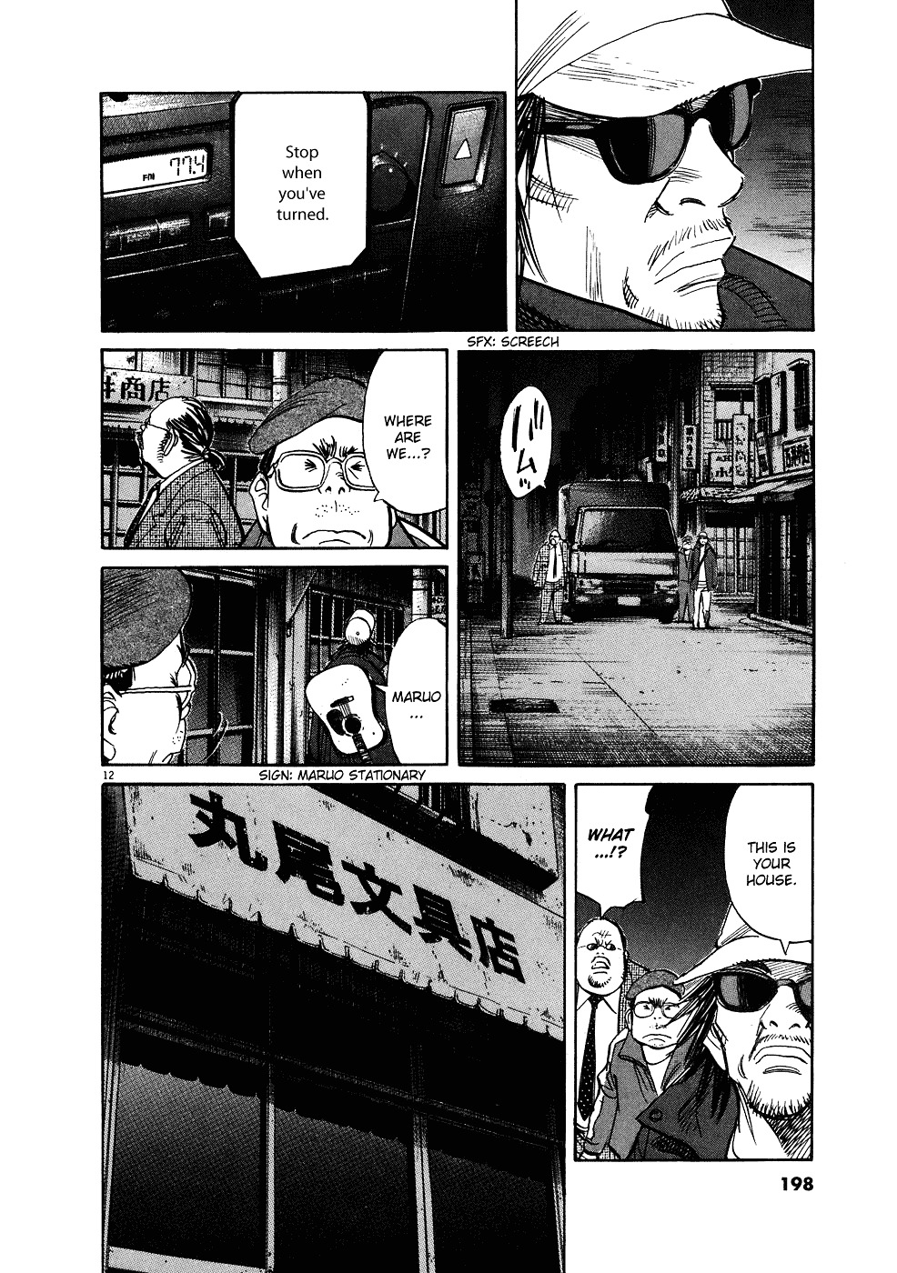 20Th Century Boys - Vol.22 Chapter 247