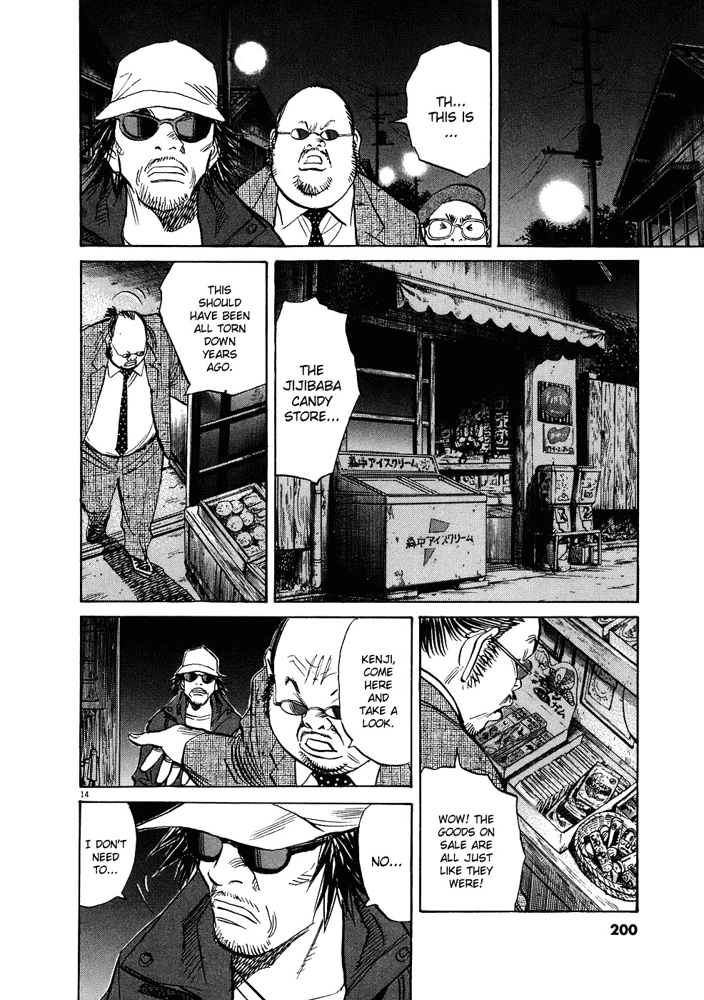 20Th Century Boys - Vol.22 Chapter 247