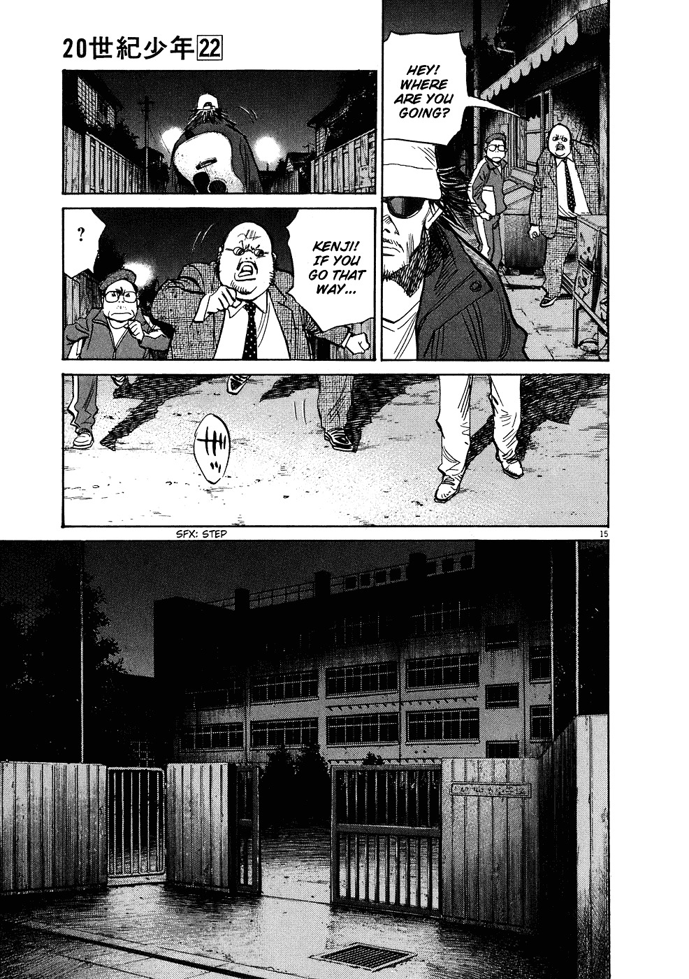 20Th Century Boys - Vol.22 Chapter 247