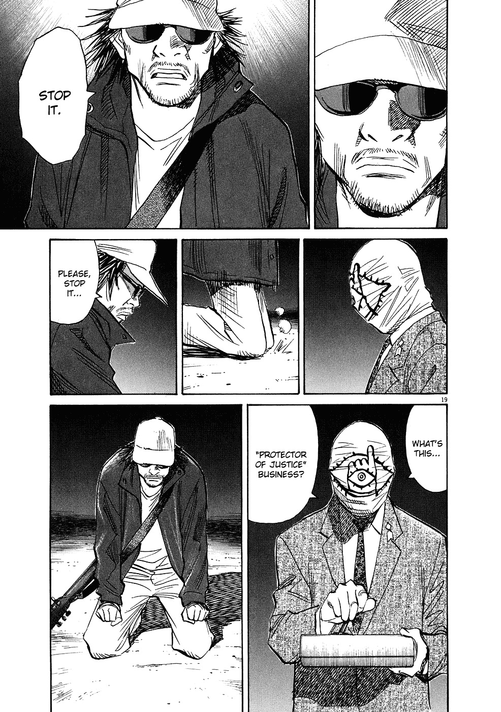 20Th Century Boys - Vol.22 Chapter 247