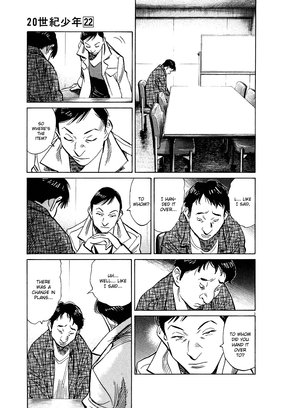 20Th Century Boys - Vol.22 Chapter 243