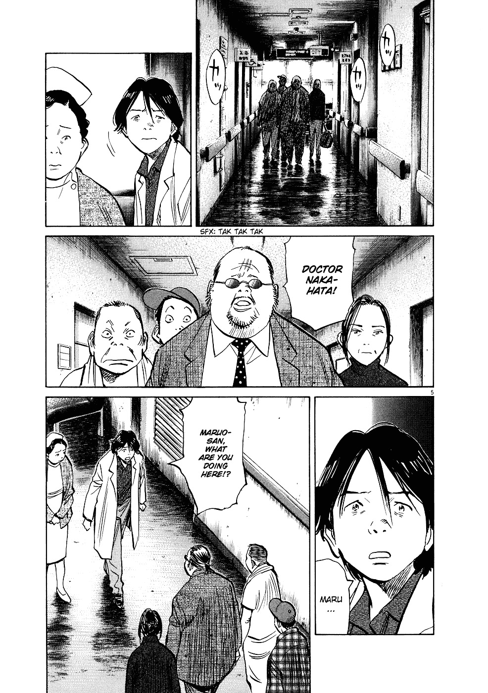 20Th Century Boys - Vol.22 Chapter 241