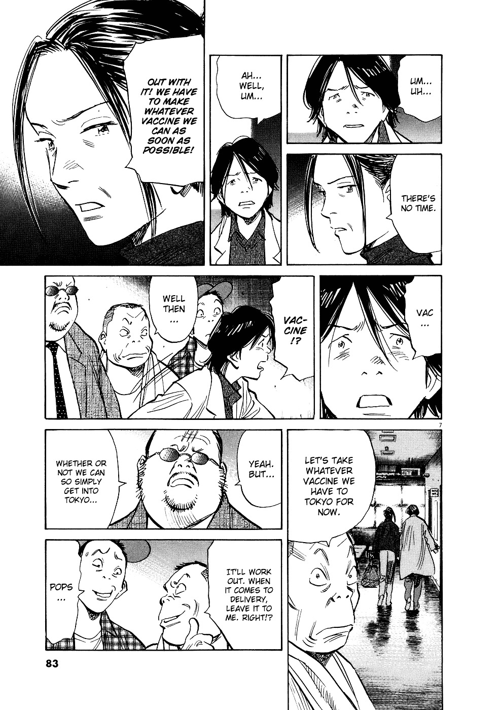 20Th Century Boys - Vol.22 Chapter 241