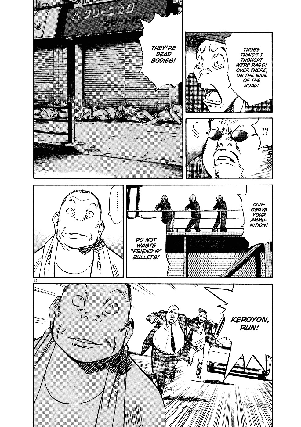 20Th Century Boys - Vol.22 Chapter 241