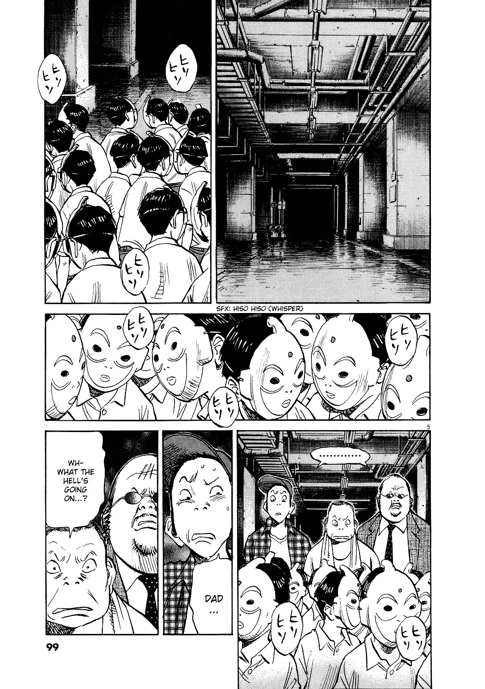 20Th Century Boys - Vol.22 Chapter 242