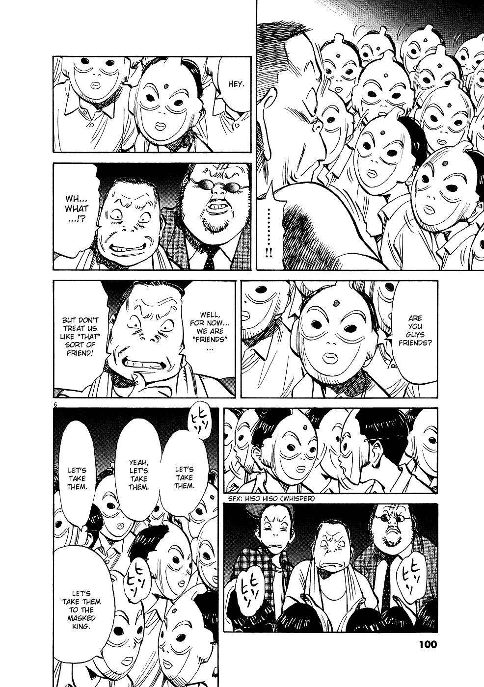 20Th Century Boys - Vol.22 Chapter 242