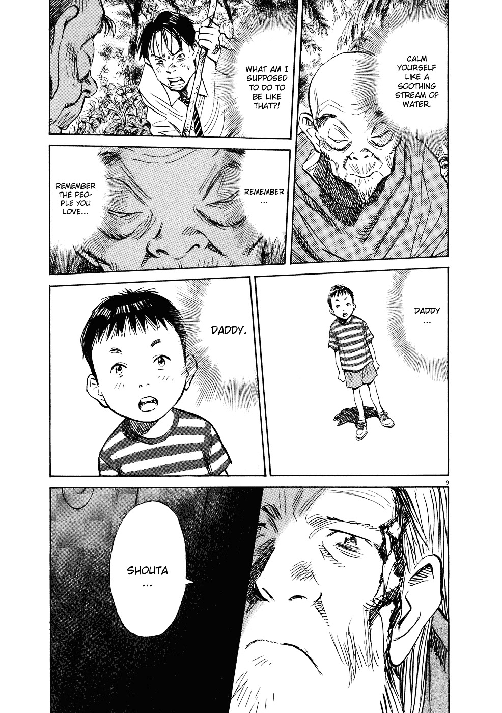 20Th Century Boys - Vol.22 Chapter 249 : [End]