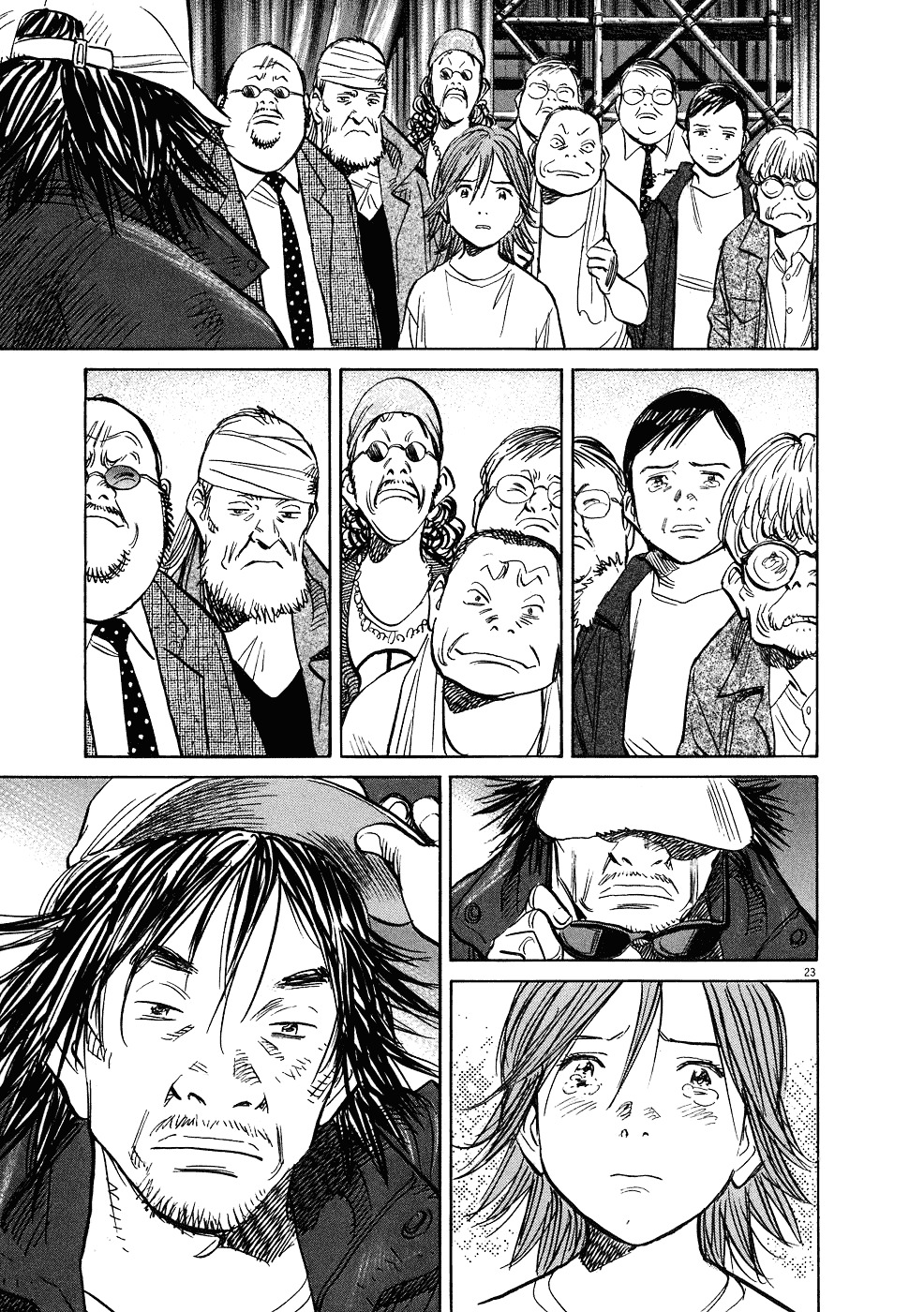 20Th Century Boys - Vol.22 Chapter 249 : [End]