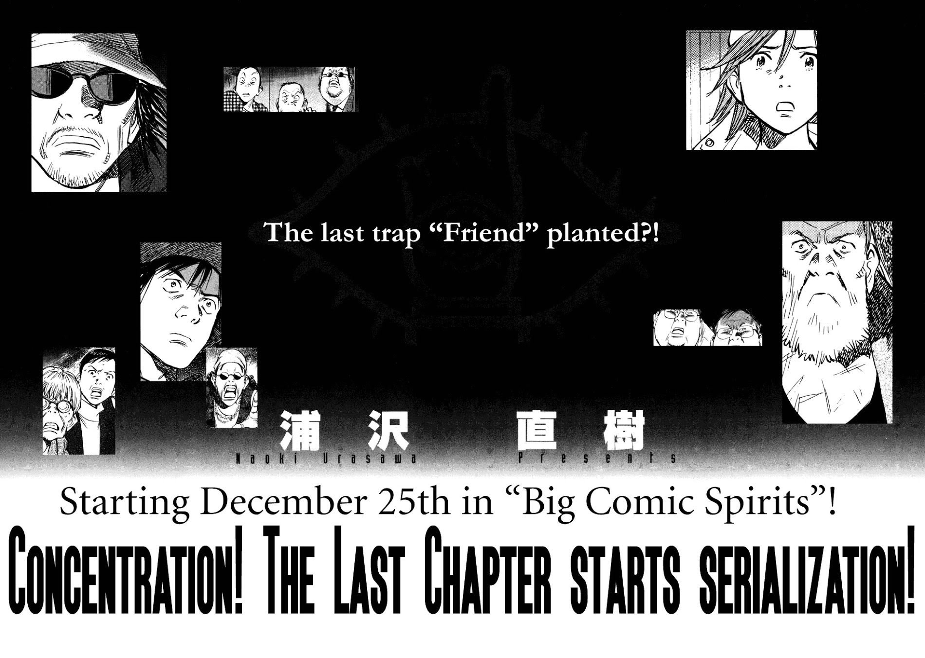 20Th Century Boys - Vol.22 Chapter 249 : [End]