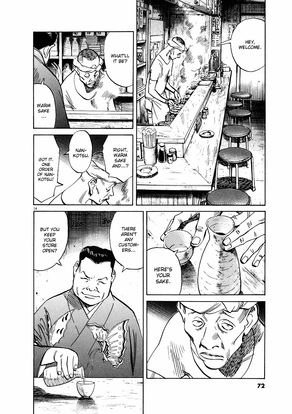 20Th Century Boys - Vol.22 Chapter 240