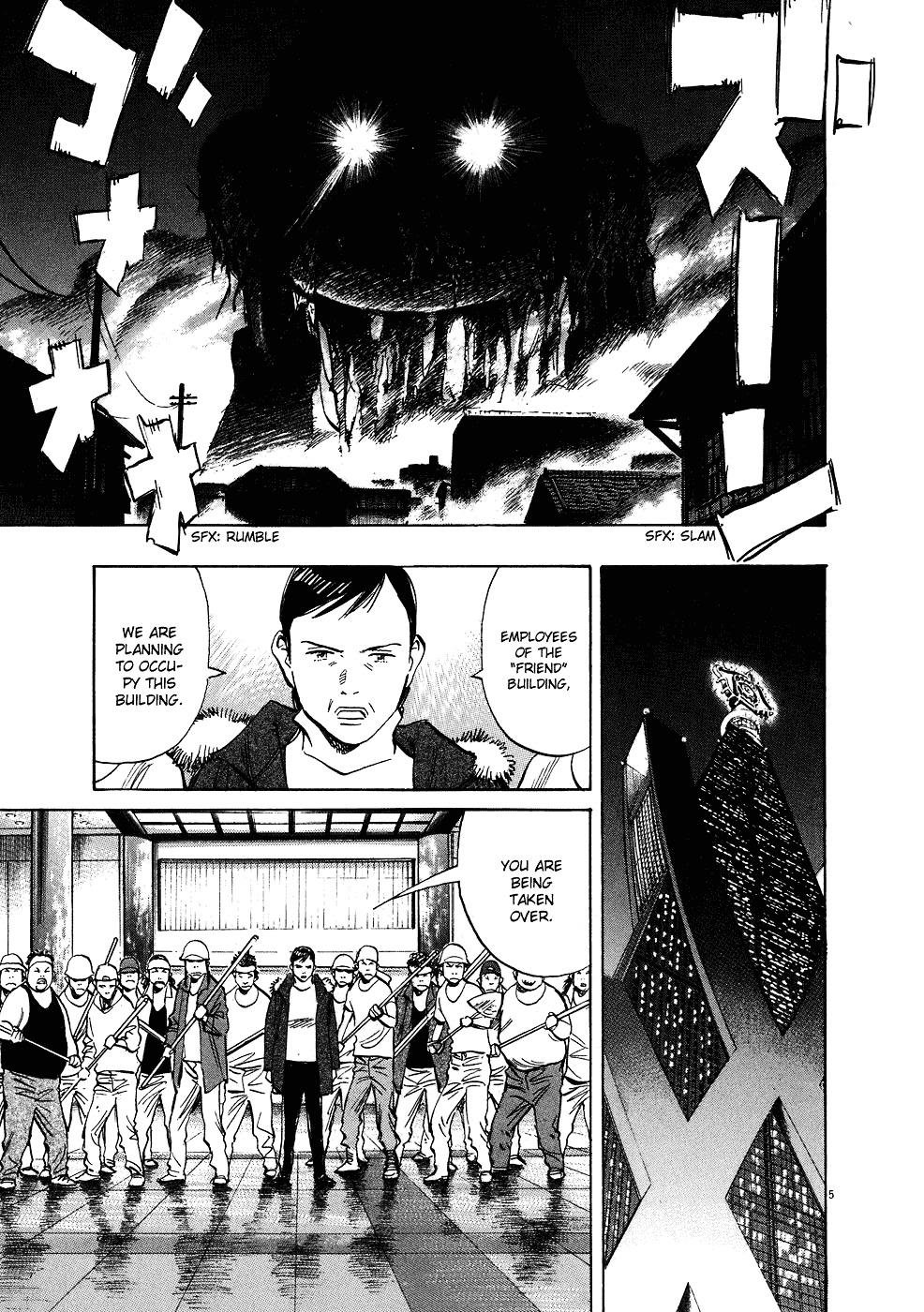 20Th Century Boys - Vol.22 Chapter 246