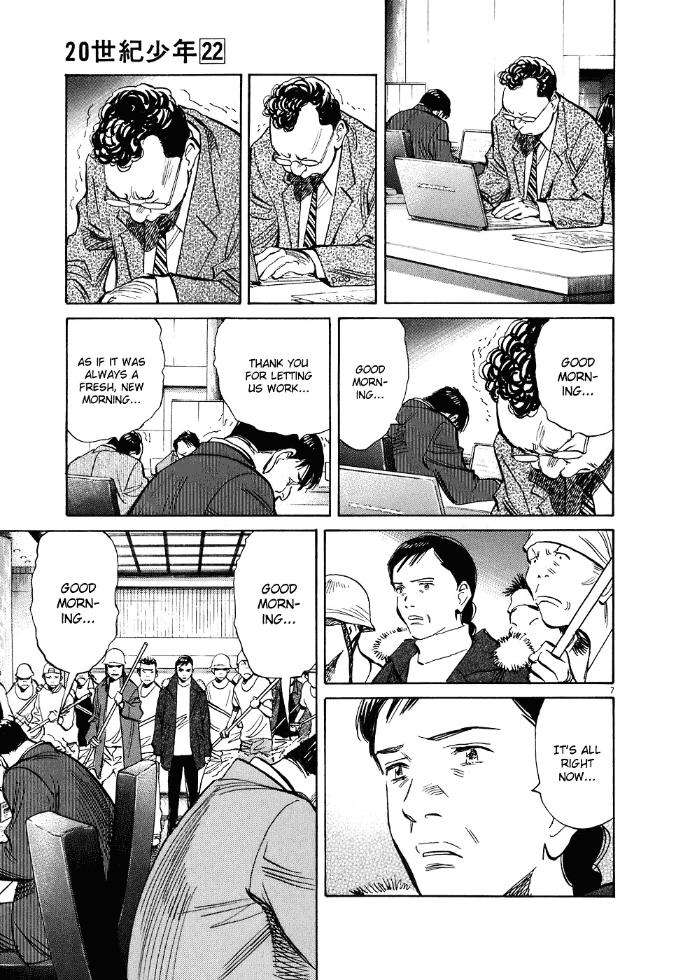 20Th Century Boys - Vol.22 Chapter 246