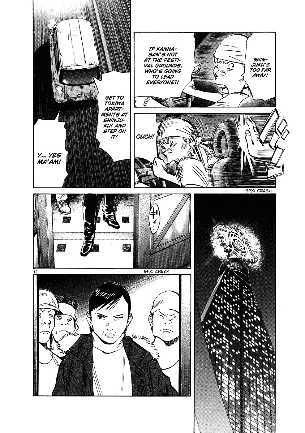 20Th Century Boys - Vol.22 Chapter 246