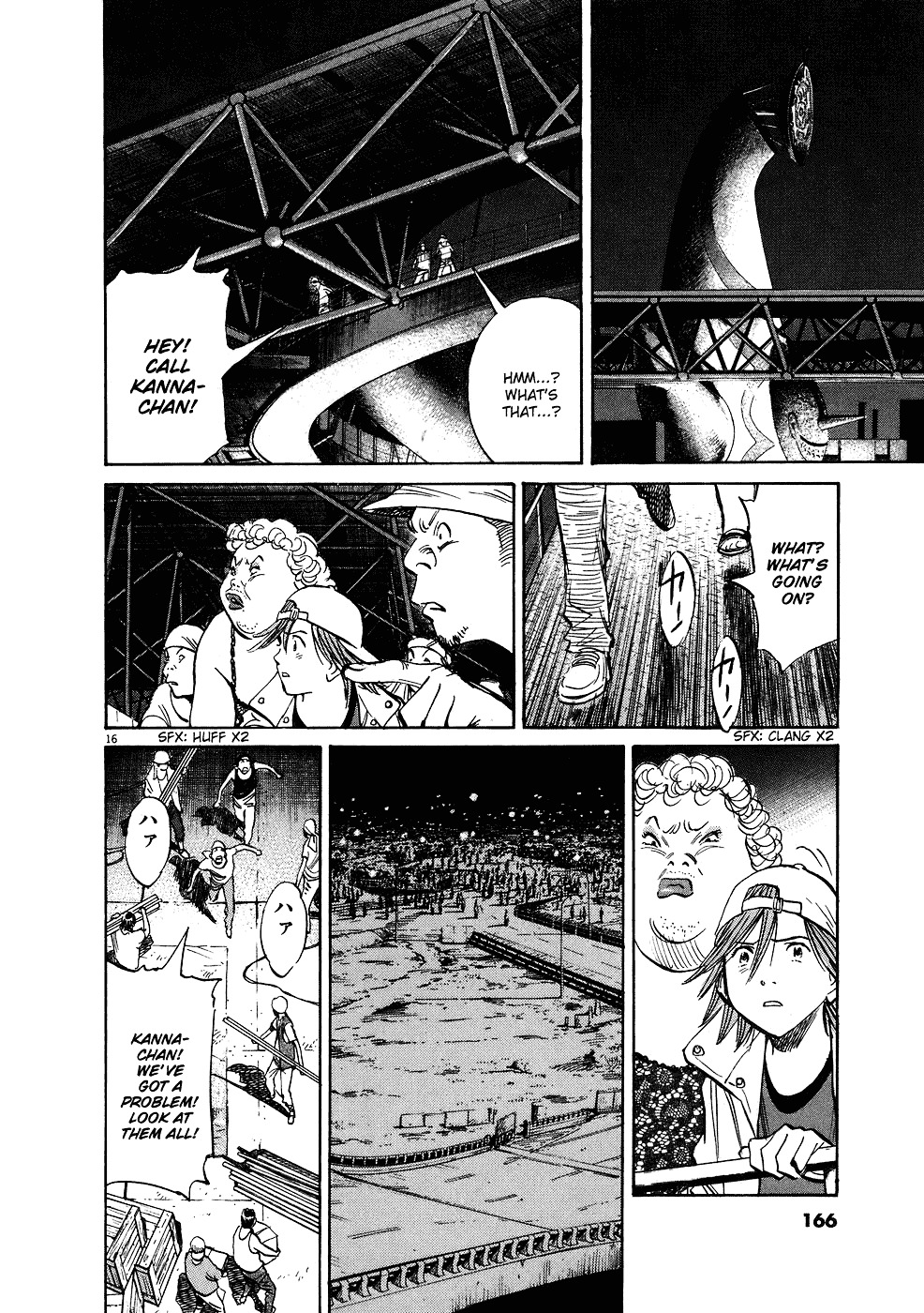 20Th Century Boys - Vol.22 Chapter 245