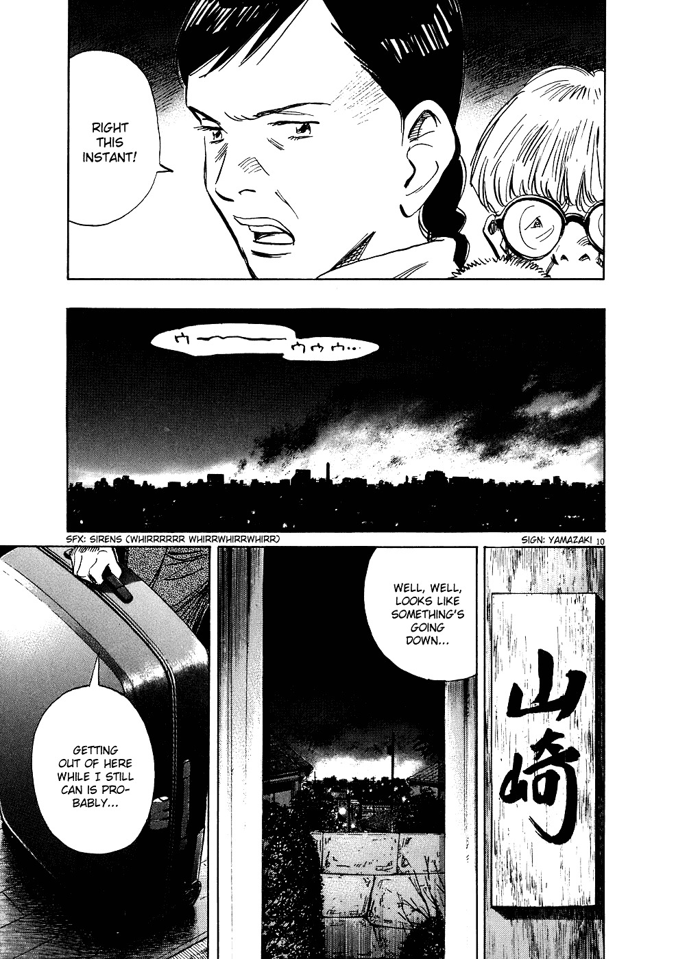 20Th Century Boys - Vol.22 Chapter 244