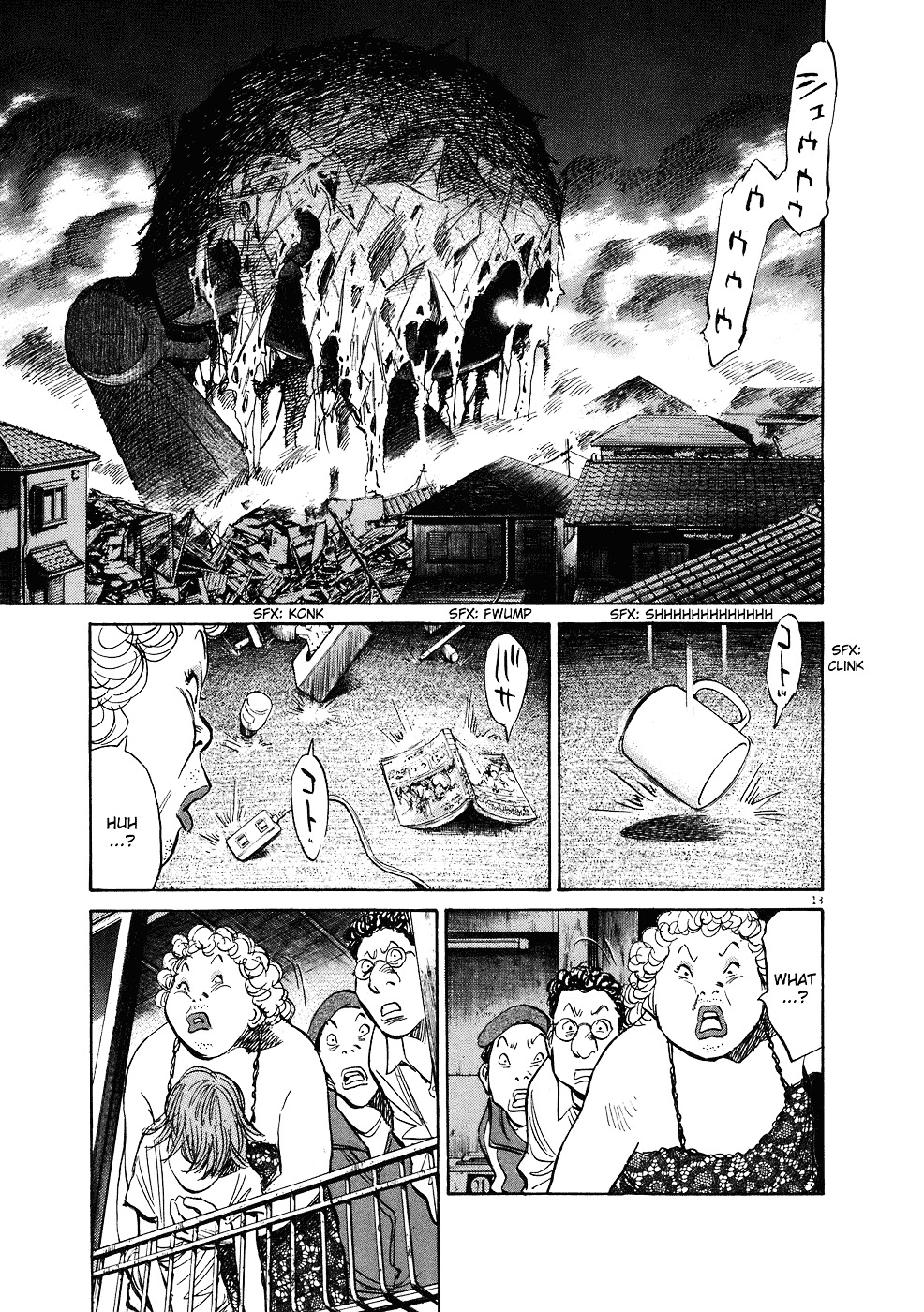 20Th Century Boys - Vol.22 Chapter 248